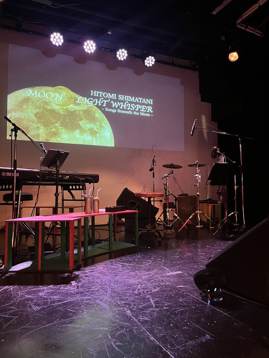 S_HS_etc's tweet photo. 月をテーマにしたライブ、MOON LIGHT WHISPERに参戦してきました
月にちなんだ普段は聴けない曲を最前列で聴く事ができて大満足のライブでした
後、今回もライブ後に二次会に参加できて、色々とお話しできて本当に楽しかったです

こういったライブの第二弾の開催を楽しみにしています

#島谷ひとみ https://t.co/778sClrjn4