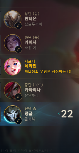 tentacking's tweet photo. 아 시발 진짜 https://t.co/qV00LlCUOL