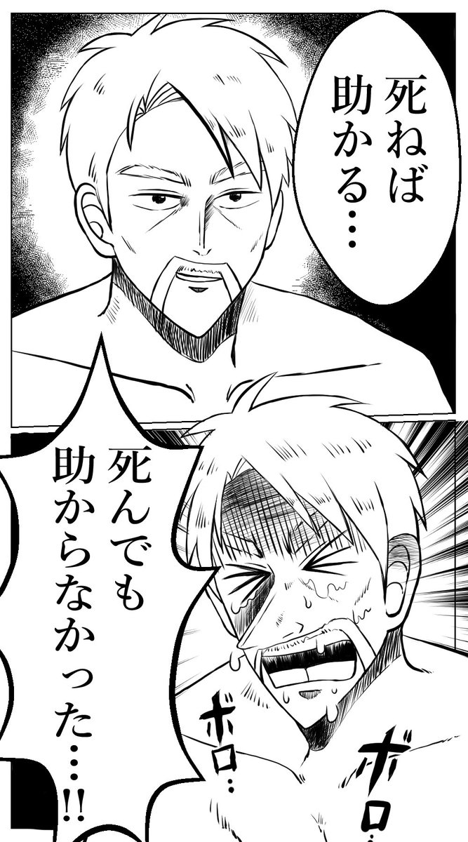 nosinon3's tweet photo. #なんの脈絡もなく絵の振り幅を再掲して温度差で最近フォローしてくれたフォロワーを怖がらせましょう https://t.co/ac65mUwaST