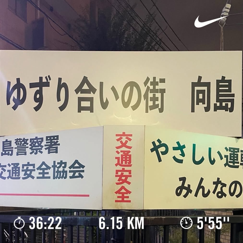 koimmy_'s tweet photo. 秋になっちゃう。 https://t.co/cPitgQ8vjt