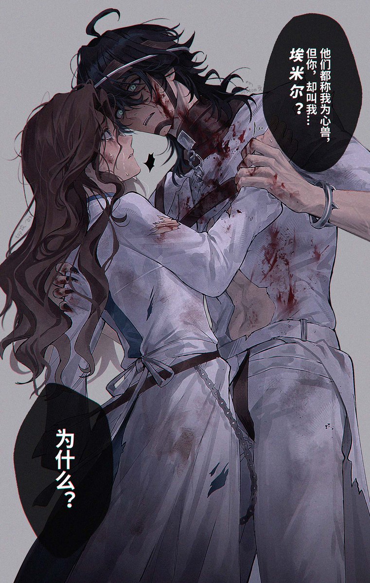 keusthesketch's tweet photo. 心理学家和心兽💔

#心患 #adaemil #IdentityV #第五人格 https://t.co/daSkpbwvkJ