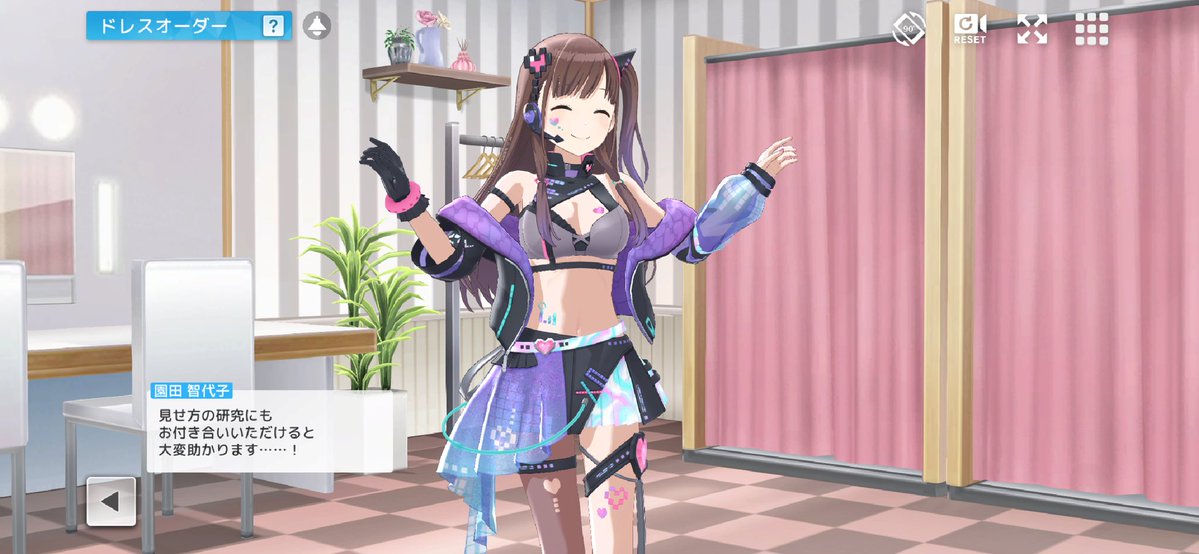 NATOTA2033's tweet photo. 園田智代子………合格よ https://t.co/q3Y8N0rukq