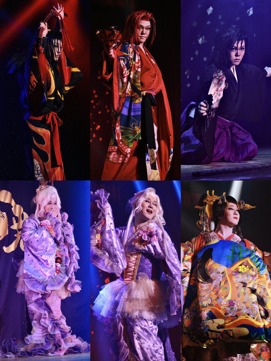 watashi_souko's tweet photo. 【暁人祭り】夜 個人まとめ🍁🪭

2026.09.22 夜￤高槻桜花劇場
#劇団暁 #三咲暁人 https://t.co/7KkUGDBe6d