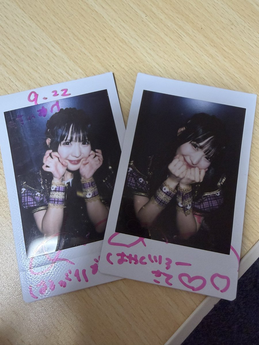 mamucesa057's tweet photo. サマジャン以来のはるちゃんありがとう
1周目 まむTの俺を見る目が可愛すぎた
2周目 のんふぃくのツアーではるかT買ってまむのTシャツ10月頭からパジャマに回すこと約束してきた

メルカリで18Kで買ったまむTがパジャマへ

 #はるちゃんにめろめろ https://t.co/VvQSOJKUGz