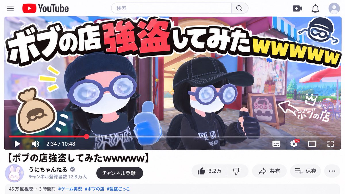 uni_chan19's tweet photo. 何度か微笑まれた気がするけど🤔
PC盗んでやったぜ
ボスもこれにはにっこり https://t.co/b9gNbBKMgQ