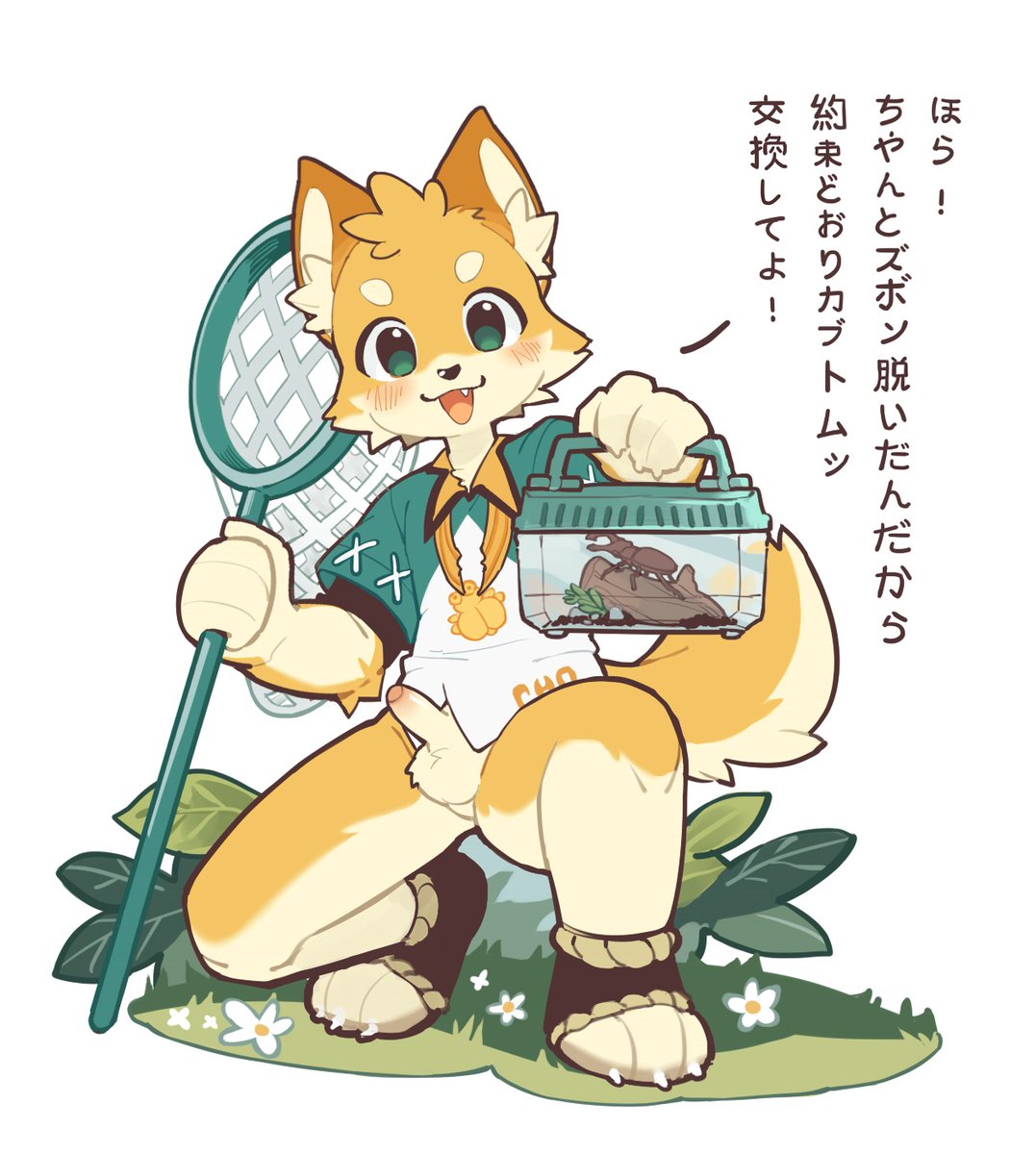 okonomiyakiS9's tweet photo. https://t.co/oZ8gGn1wtv