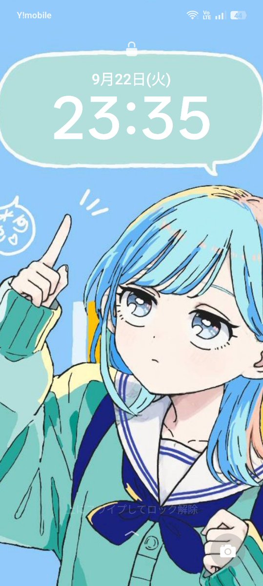 tomatyo_some's tweet photo. クラゲが時間を教えてくれます!!
#さむわんへるつ https://t.co/hqqgIkLv1d