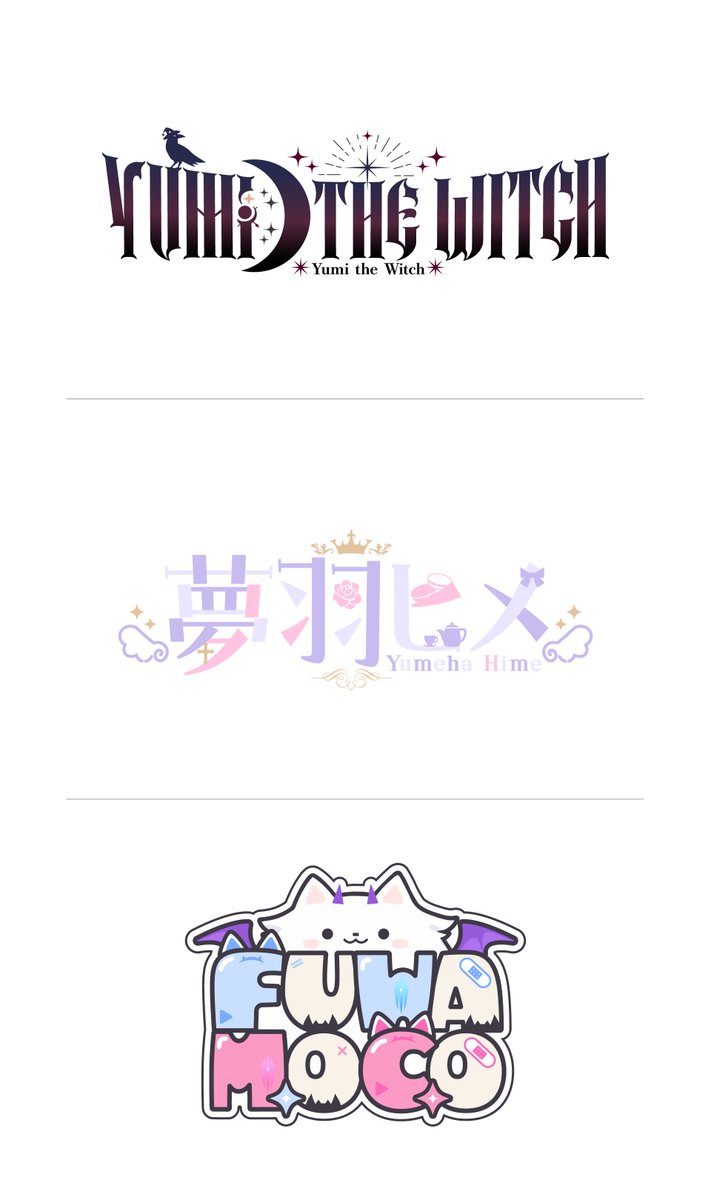 hiiragiryo's tweet photo. #Vtuberのロゴデザインが見たいんです

デザイナー側からですが、2018年からずっと作り続けてたらすごい数になってました。ご本人様らしさをロゴに反映するように毎回意識しております！ https://t.co/oEjVTD0Q1i