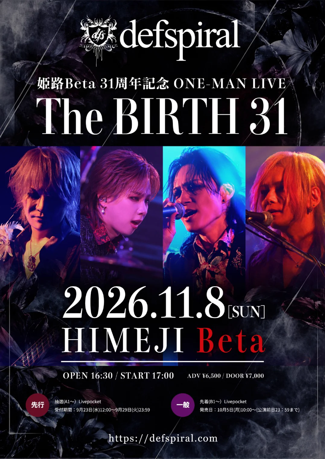defspiral (@defspiral) / X