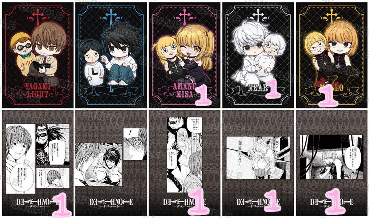 OEItmT8N1N73218's tweet photo. 【交換】デスノート　DEATH NOTE
アニメイトフェア　ジュエリー缶バッジ　缶バッジ　缶バッチ　アクリルキーホルダー　アクキー

【譲】下記画像

【求】下記Lor
（特典同種原作、指人形L） https://t.co/0Oy4vXJ34K