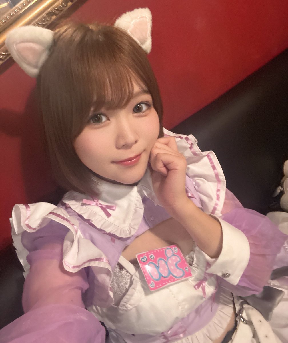 TeALICe_ui's tweet photo. @5nxhz はじめまして！歌舞伎町TeALICeういです♥
飲みほ1時間3000円です🎉
店内綺麗で制服も可愛いのでぜひーー〜
女性はソファー席(ダーツ投げ放題)安くなります(♡〰️♡)♥ https://t.co/rHmYmMI6gL