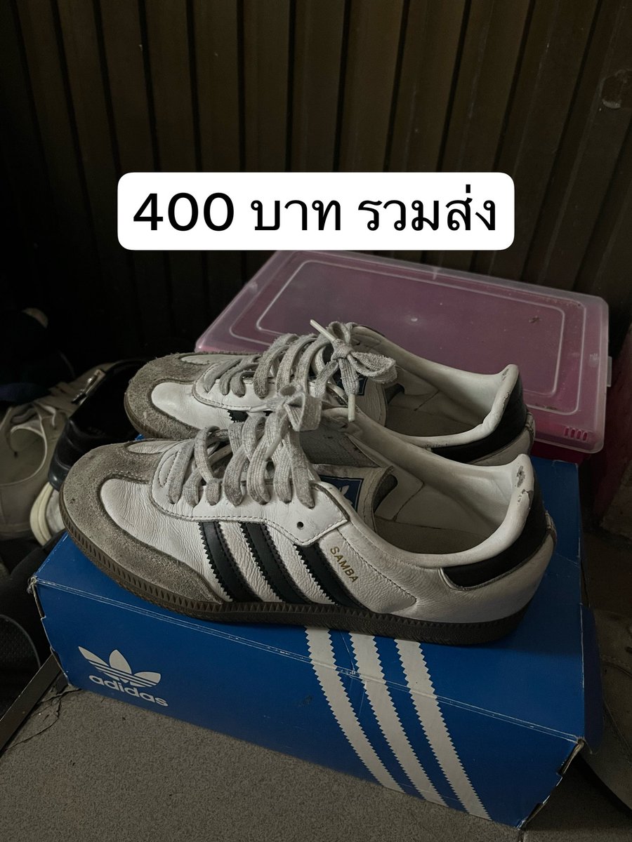 jerinjeryn's tweet photo. 👟✨ ปล่อยต่อรองเท้ามือสองค่าาา ✨👟 ขอคนรับสภาพได้น้าา 🫶🏻 แต่ละคู่มีร่องรอยการใช้งานตามภาพเลยค่ะ
📸 ภาพเพิ่มเติม / ไซส์ ดูได้ที่เมนชั่นเลยน้า 💸 ราคาตามภาพ รวมส่งแล้ว 🫧 แม่ค้าทำความสะอาดเพิ่มเติมให้ก่อนจัดส่งทุกคู่ค่ะ

#ส่งต่อรองเท้า #รองเท้ามือสอง https://t.co/MO5PjfgDg3