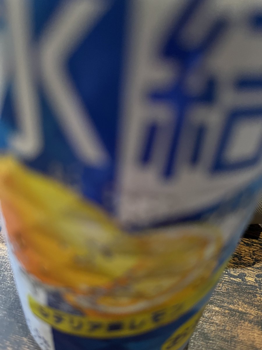 Omame____06's tweet photo. のむ https://t.co/sMfrJ7oPRu