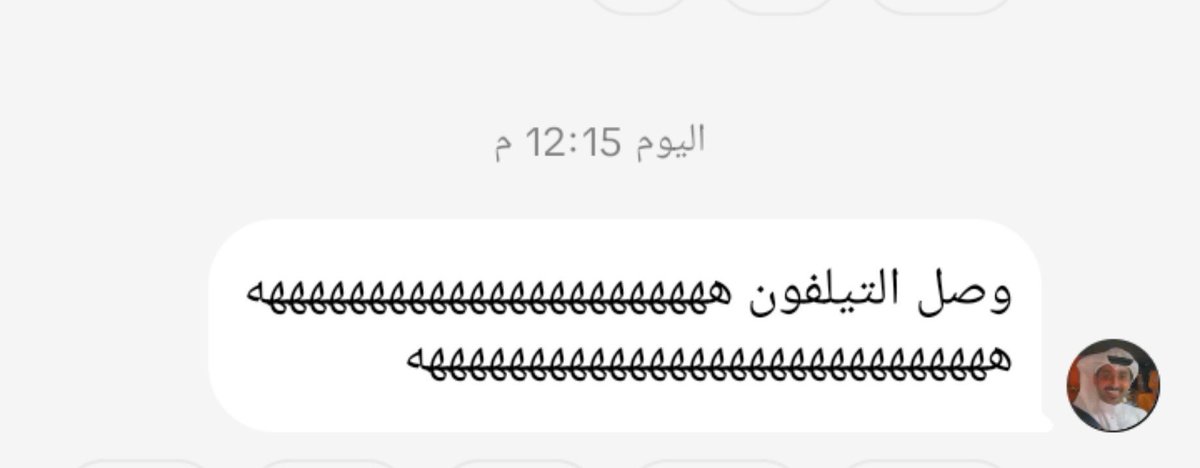Meesi69's tweet photo. لك يوم ياهندي تضحك على دياثىتك https://t.co/vdFFvmbolZ