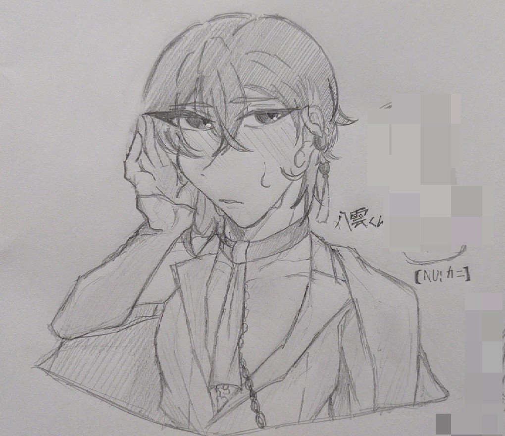 Rito_10107's tweet photo. ひっさびさにNU:カーニバル描いたかも
 #NUカニ #八雲 #エイト #玖夜 https://t.co/voprCvivpn