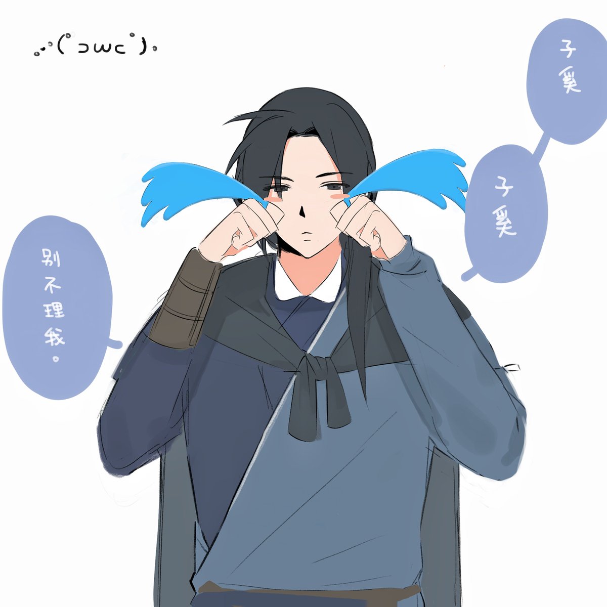 ptsmy1129's tweet photo. ＃晏奚 ＃yanxi https://t.co/9Hbz2DdolU