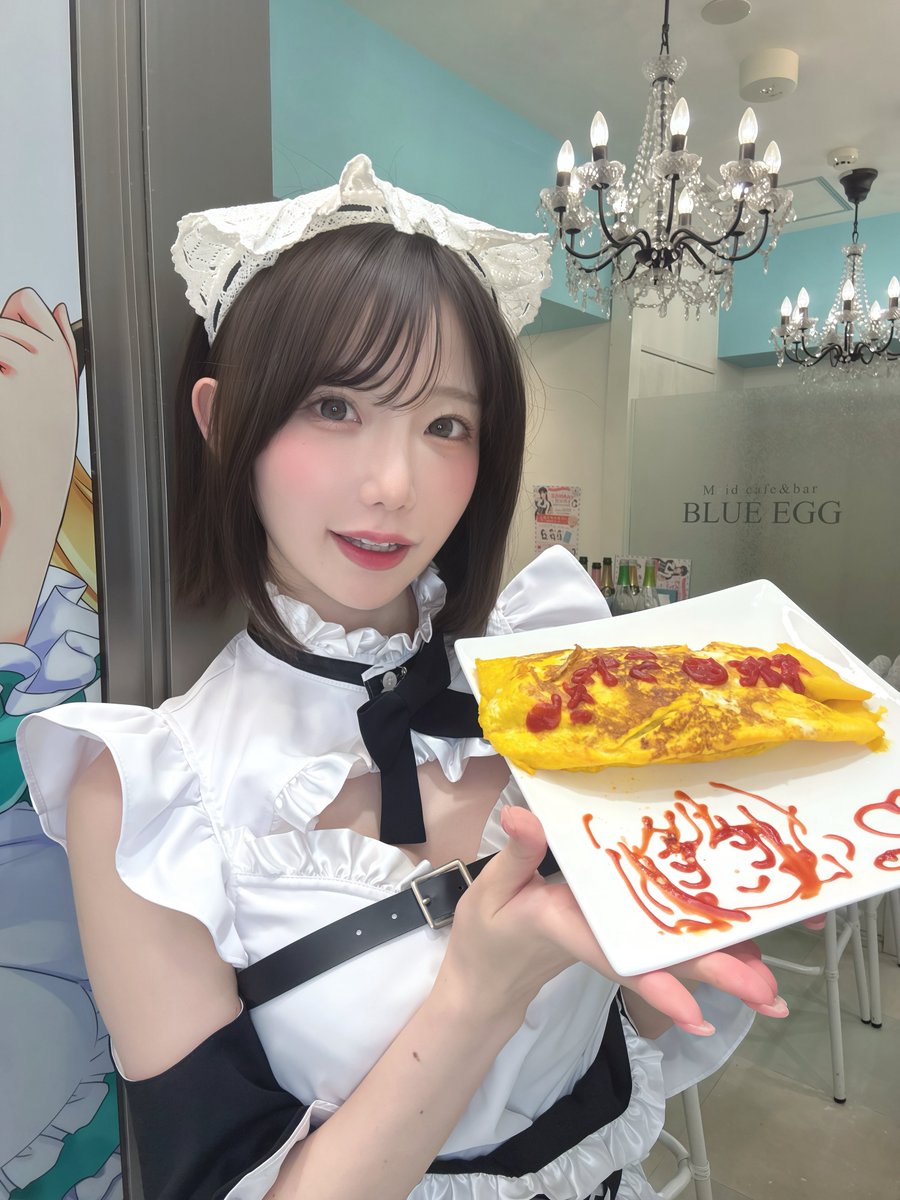 cos_utan's tweet photo. 取り急ぎっ、メイドカフェイベントありがとうございました❣️🫖🍰

想像より沢山の人が来てくれて本当に嬉しかったよ〜(;_;)ｱﾘｶﾞﾄｳ
シャンパンもありがとう🥂💖

萌え萌えきゅんパワー🫶♡ https://t.co/YYxKKdLKKX