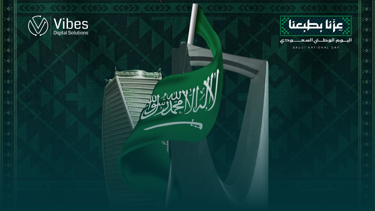 vibes_solutions's tweet photo. 🇸🇦 في اليوم الوطني السعودي

نحتفي بوطن يواصل مسيرة التطور والابتكار، ويصنع كل يوم فصلًا جديدًا من الإنجازات والطموحات

كل عام والمملكة العربية السعودية قيادةً وشعبًا بخير، وإلى مزيد من التقدم والازدهار.

دام عزّك يا السعودية 🇸🇦
#السعودية https://t.co/zddbDhcYdq