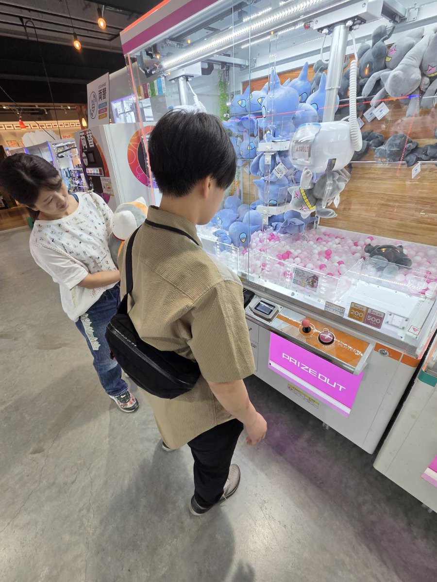 Erick_FGS's tweet photo. UFOキャッチャーで2000円溶かしてしまった、、、 https://t.co/j5LCagnt6C