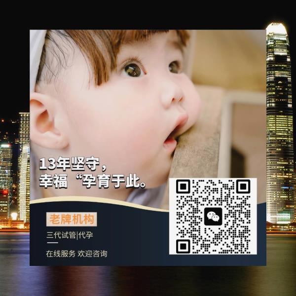 ManjeetPrajap's tweet photo. 也不会与孩子有任何基因上的关联
三代试管婴儿代孕
2025年最新产假婚假
🚩代💐
🎈孕🧳
帅哥
拍照两小时 https://t.co/O8sMr16eDt