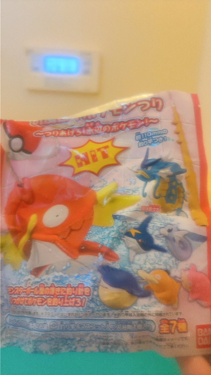 ruhaha333's tweet photo. これが一番楽しいバスボムです https://t.co/hbohRqI0zR