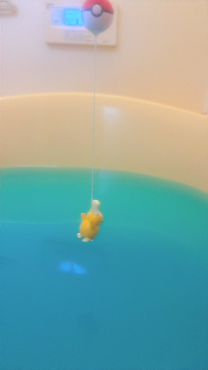 ruhaha333's tweet photo. これが一番楽しいバスボムです https://t.co/hbohRqI0zR