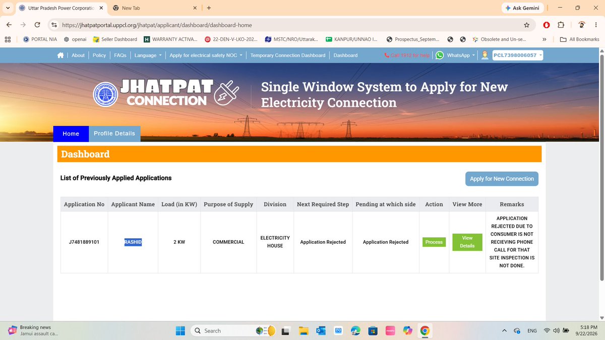Shad__official's tweet photo. @KESCoHQ @UPPCLLKO @EMofficeUP Sir/Ma’am, I applied for a new commercial electricity connection through the Jhatpat Portal (Application No. J7481889101). After making me wait for 12 days, the application has now been rejected with the remark: “Consumer is not receiving phone call https://t.co/UxSXQXu4a7
