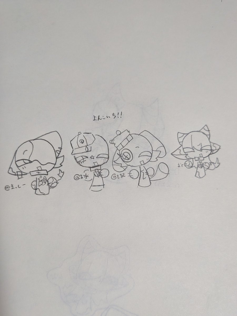 chameeeee12's tweet photo. 自分のキャラが1番むずいのなんなん
@MashiChannyo @Omizu111812 そるとちゃんアカウントわからん😭 https://t.co/n2Q6IQxyr1