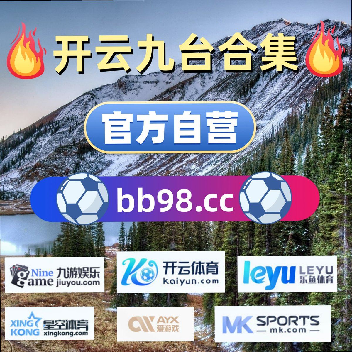 smalldochi's tweet photo. Sportsmanship is about pushing your limits while respecting those of others.👮🌙9080
NBA🌵世界杯开云体育  🌀皇冠体育 👡时时彩🎶拜仁慕尼黑 🎭韦德📹 龙虎斗 https://t.co/ywCofiYgbo