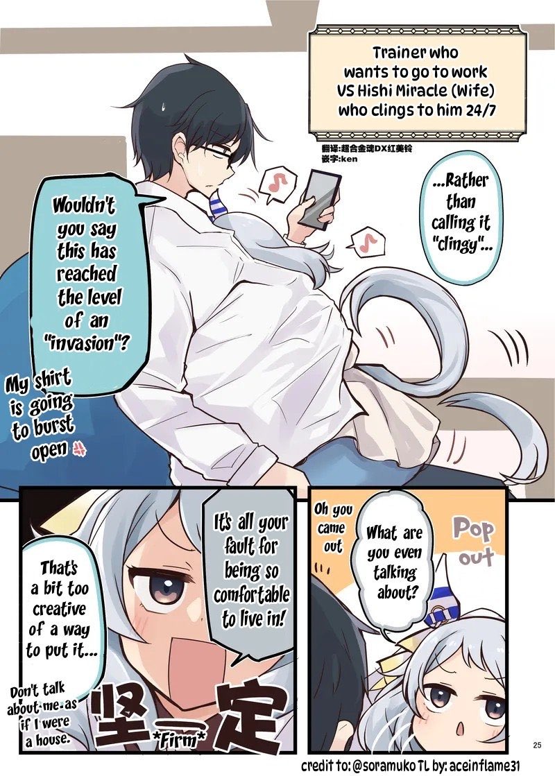 RyuGun317's tweet photo. Uma Yome Vol. 6 

“Hishi Miracle and trainer daily life”

Art by: @/soramuko 

#Umatranslations #Umamusume https://t.co/C8l6f9MVj0