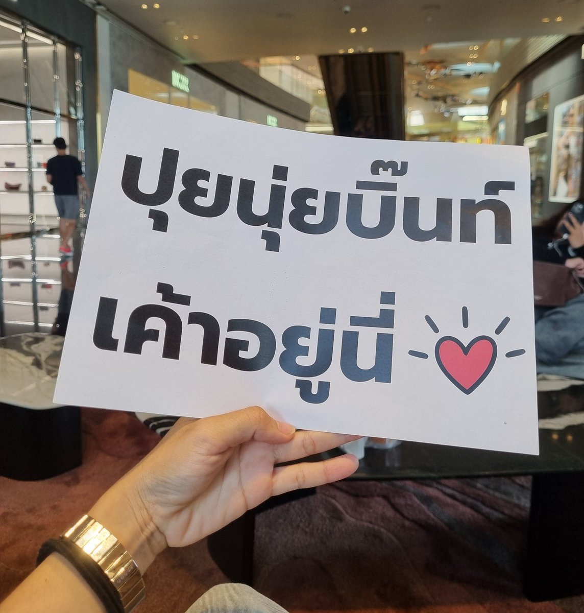 bxmbintooo's tweet photo. ข้าขอโทษพ่อเด้ออ ข้ารีบพิมพ์ไปหน่อย555555

PRESS EFW2026 X PUINOONBINT
#EFW2026xPuinoonBint https://t.co/pY5GOocRR7