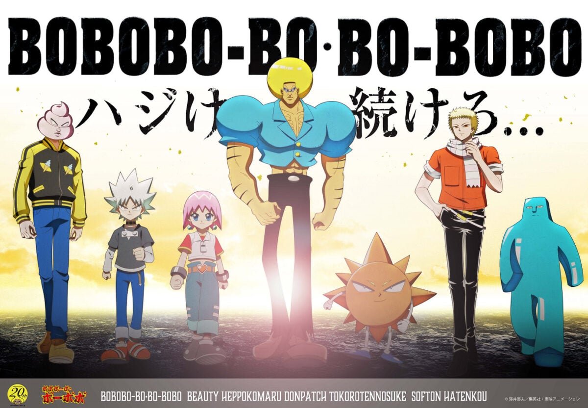 boboboxdonpatch's tweet photo. 뷰티 보보보 반토막인데 진짜 너무 귀엽다
털사냥 부대는 어떻게 그런 귀여운 애한테 머리털�� 뽑아버릴 생각을... https://t.co/z4I2TJMnHp