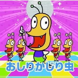 MT62vv's tweet photo. やっぱ第2新卒でこれ狙おうかな https://t.co/Kcz7JVKa69