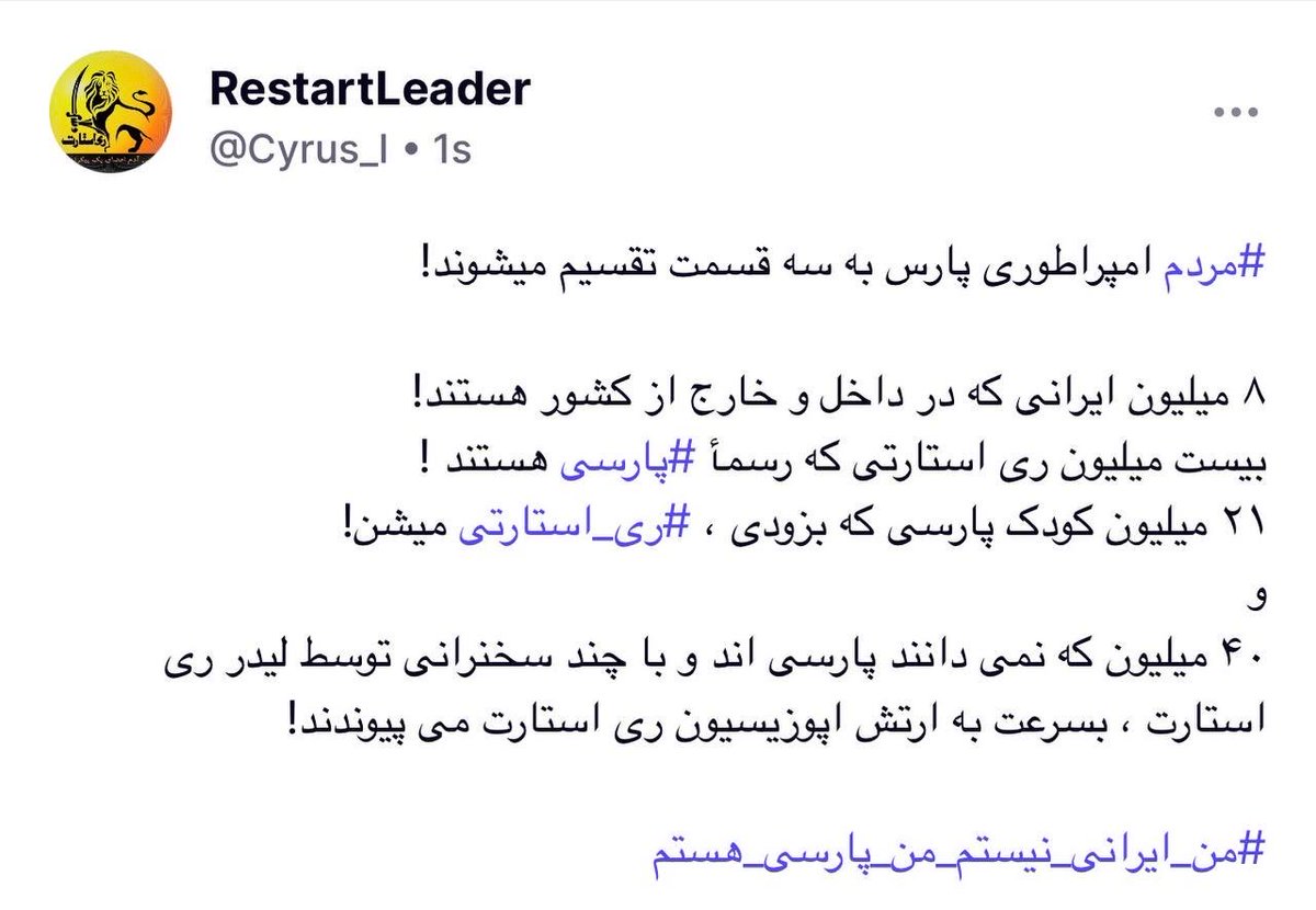 araz_demir42652's tweet photo. https://t.co/JUMWgh4dVF