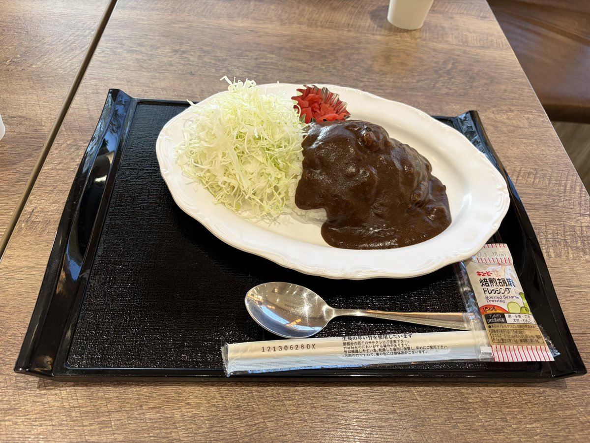 6757541's tweet photo. 帰りに高速SAで花咲くいろはカレーを発見。
花いろファンとしては食べるしかないと5時前に食べた
(⌒-⌒; )
ただ、カレー自体はレトルトをそのままみたいな感じで量も少なめ、ちょっと残念ではあったけど、今も花咲くいろはを取り上げていたことが嬉しかった。 https://t.co/3jDz3uJ8ei