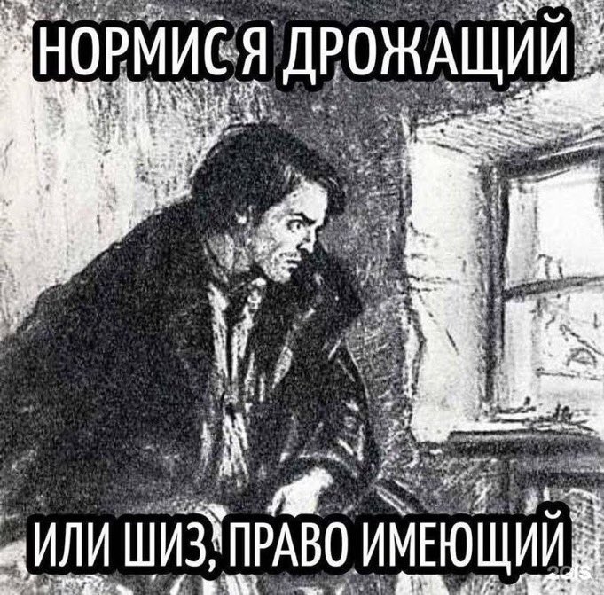 prostobossss's tweet photo. Я что-то типо между https://t.co/6cmq7slNOF