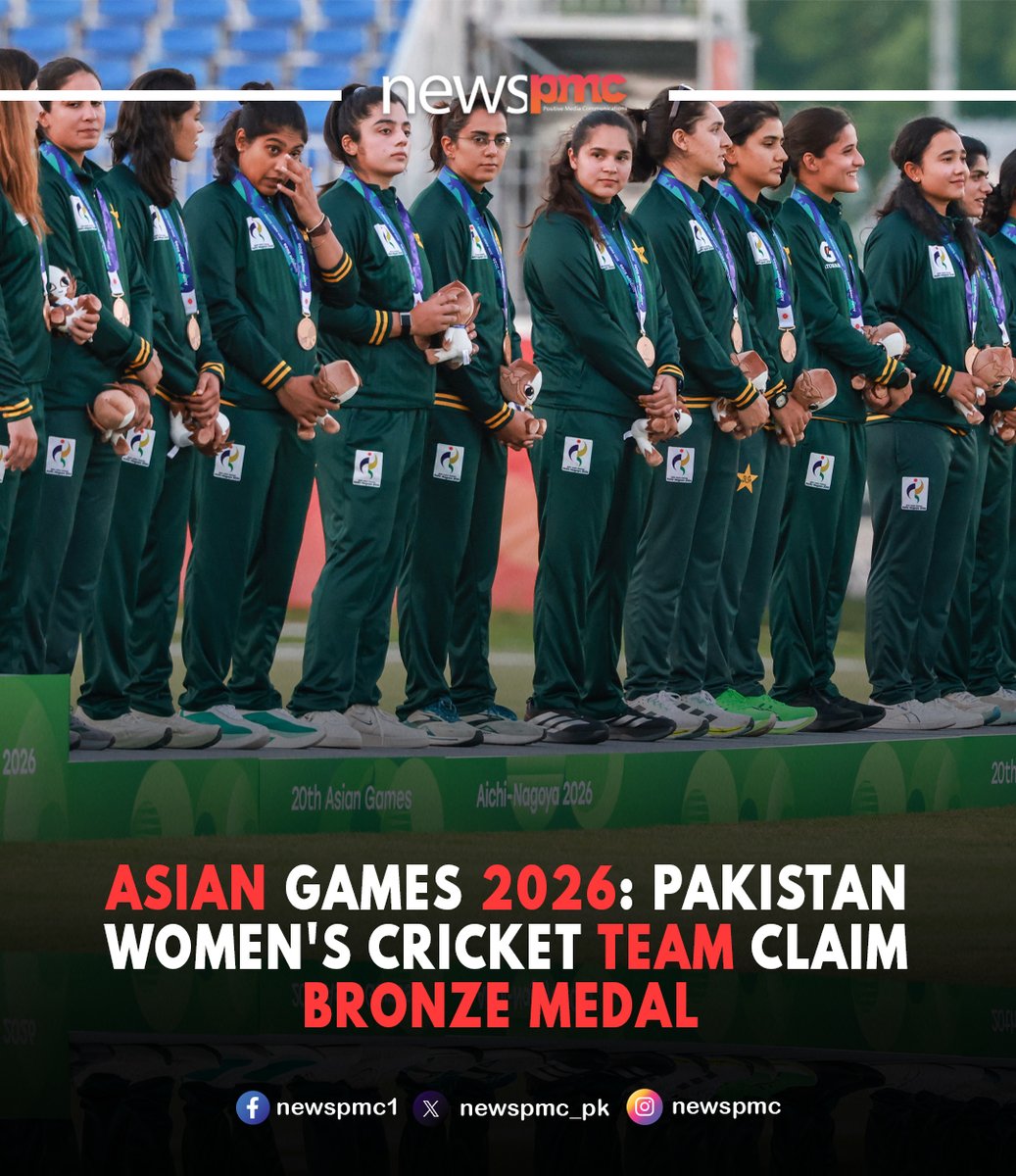 newspmc_pk's tweet photo. Pakistan secured the bronze medal in the 2026 Asian Games women's cricket competition after defeating Bangladesh by 31 runs in the third-place playoff at Korogi Sports Park in Japan’s Nisshin.

#NewsPMC #PakistanCricket #AsianGames2026 #WomensCricket #PakistanWomensCricket https://t.co/pFAQnFr561
