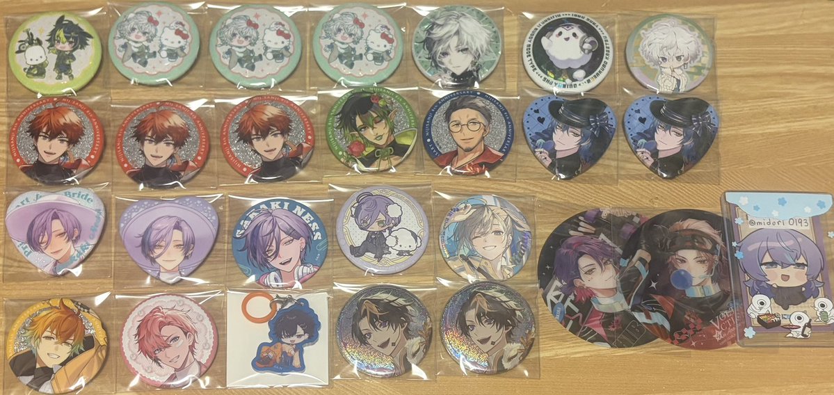 midori0193's tweet photo. にじさんじ ビスケット 交換 1  2  3

譲   画像1、2、3
求   同異種画像4

比率違い可能、まとめて優先 https://t.co/4n2KKchdCF