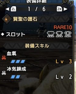 Giveuymz's tweet photo. これ強いのかな？ https://t.co/hI4F9LauDr