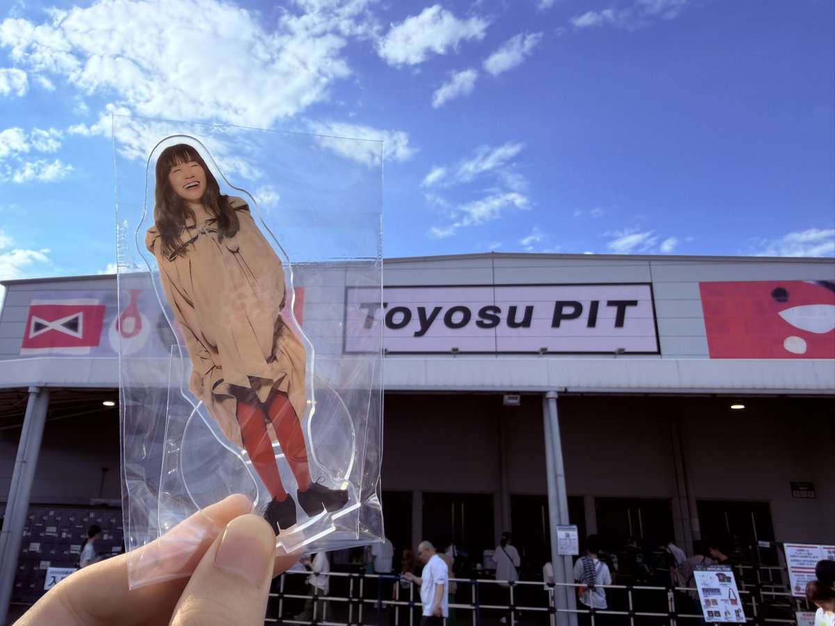 Battyo_178_166's tweet photo. Stay Electric！！
めちゃくちゃ最高なライブだった！！
YUKIさんかっけぇし可愛いし最強🫶
ちょっと楽しすぎた、、、
最高に楽しくて盛り上がって、グッとくる曲もあったり、セトリめっちゃ良かったな〜
#YUKI #StayElectric https://t.co/V7duw4wgD2