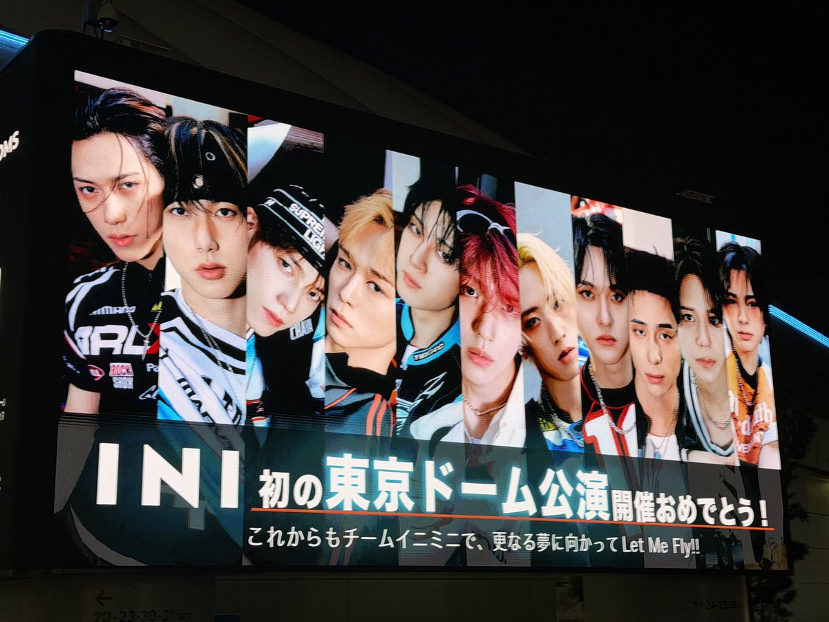aware_30row's tweet photo. 感無量
CITY of LIGHTS 東京ドーム公演 Day.2
 #INI
 #西洸人 https://t.co/qbwVapXHC1