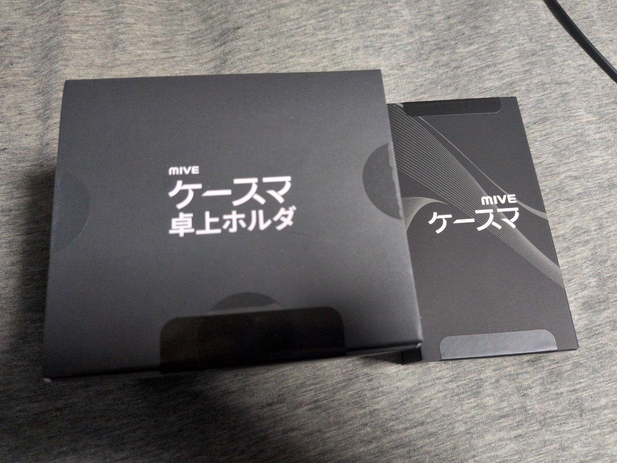 masa_p_com's tweet photo. 来たよ……ついに来たよ……ケースマ……
禁断のスマホに……手を出す時が……
 #ケースマ https://t.co/aSbdgHDcJz