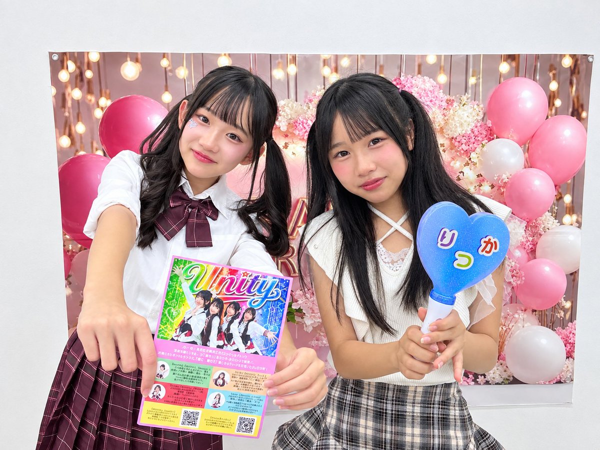 Hiroaki_Unimaru's tweet photo. 9/21(月) 17:00〜17:15 ⑤
大阪 堀江Goldee
Unity 個別撮影会

#ゆにてぃ
#ゆうか
#Yu_ka ちゃん🧡
@Unity_Yu_ka
#あいらぶゆーか
#おとは
#Otoha ちゃん❤️
@Unity_Otoha
#みんなおとはと音もだち

#りっか
#Licca ちゃん🩵
@Unity_Licca
#オドリッカ

Liccaちゃん🩵
お誕生日おめでとう~🎁🎂🎉✨️ https://t.co/8wMqHS0O9N