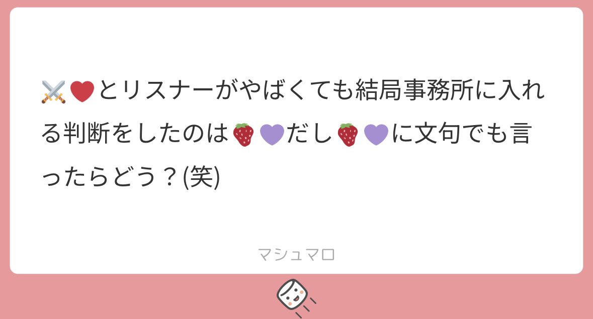 tomaroo02's tweet photo. なんでもすぐ🌳に繋げるのそろそろおもろい https://t.co/zJFUnD9OiO
