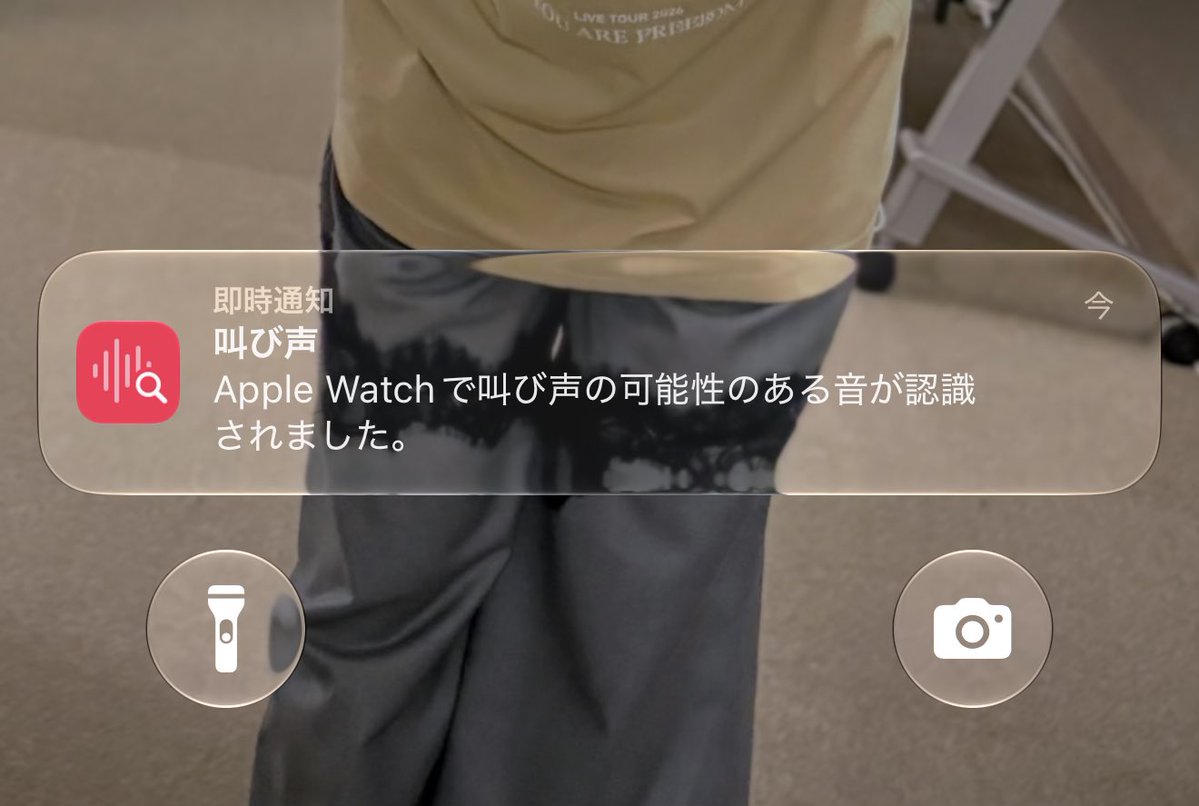 240_557s's tweet photo. 部屋にひとりしかいないのに
突然「叫び声」が…😱😱😱
#AppleWatch https://t.co/SyhbuE6DXN