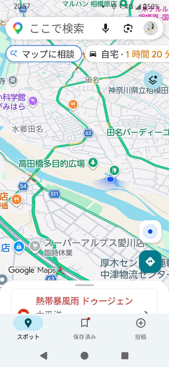 gun_sunao's tweet photo. 私此処に居る https://t.co/KHCKt6Z6iN