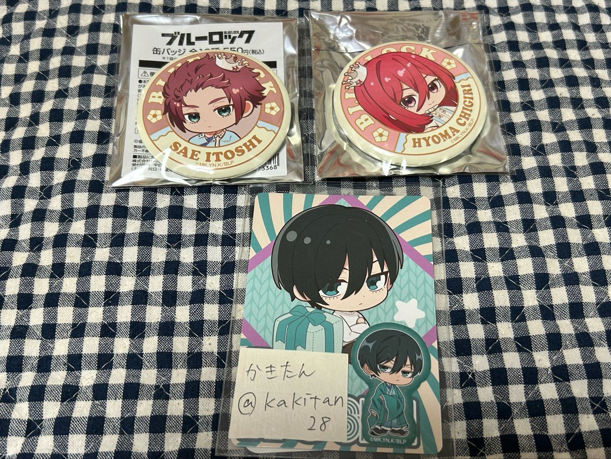 kakitan28's tweet photo. 【譲渡】ブルーロック ブルロ ローソン缶バッジ

譲:SD冴、千切
求:定価＋送料

 2点纏めてお迎え頂ける方優先。 https://t.co/pUVyCbB34Q