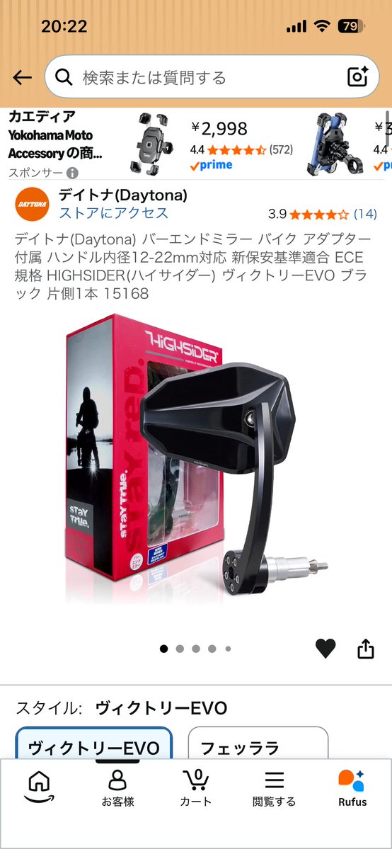 StratobluesXX's tweet photo. チャッピーに雑コラさせたけど、悪くないかも🤔 https://t.co/9t2m4uI422