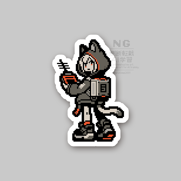 urutimai2001's tweet photo. 電波探す🐱 https://t.co/vynX3trP3f