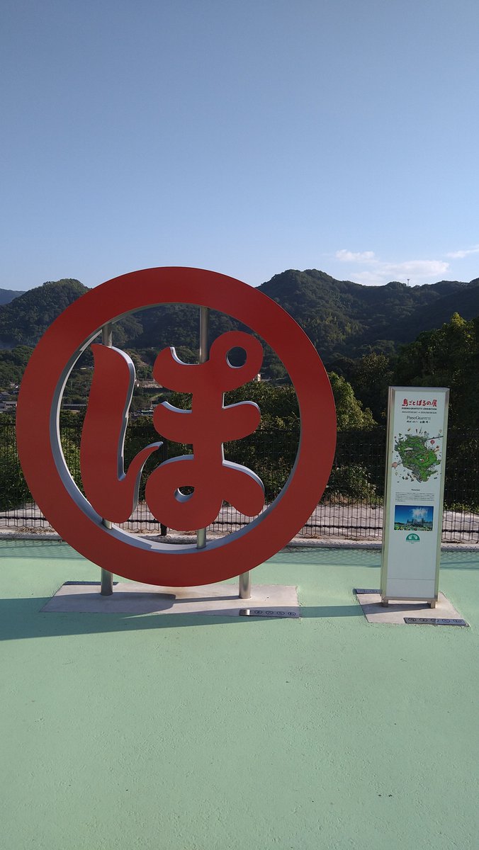 steppineurobeat's tweet photo. ぽ。 https://t.co/CYTyfFqBwE